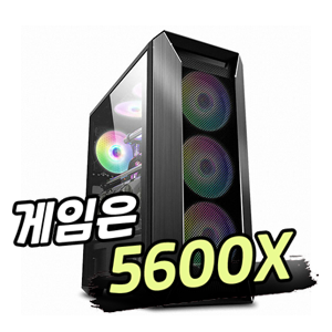 EXG 5600X-6800XT [010326]